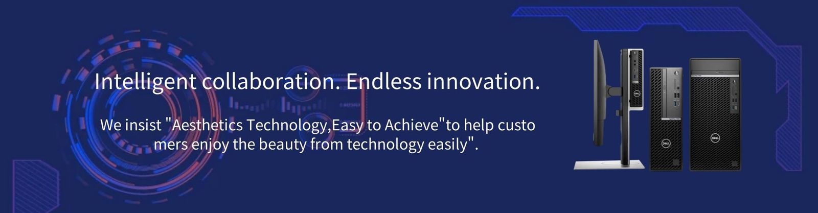 데이터콤 스위치