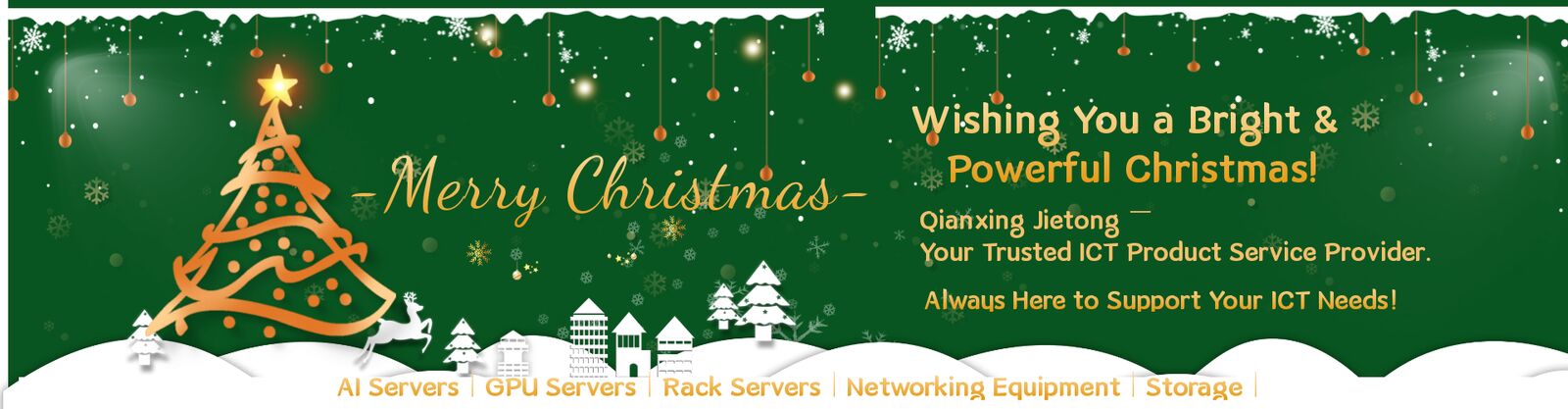 랙 스토리지 서버