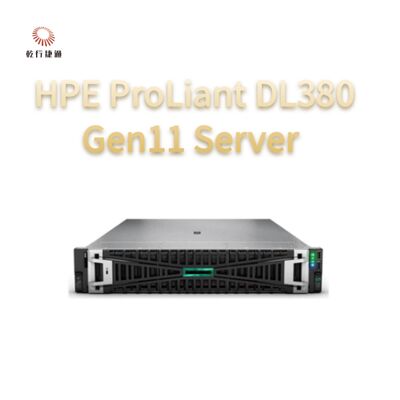 HPE ProLiant DL380 Gen11 랙 서버, 사용자 지정 저장 서버, 2가지 방식 서버