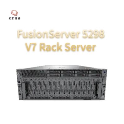Dell FusionServer 5298 V7 랙 서버 8코어 인텔 프로세서, 데이터 스토리지 서버