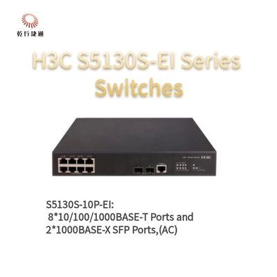 H3C S5130S-10P-EI 시리즈 향상된 기가비트 액세스 스위치, 네트워크 데이터 스위치, 관리 네트워크 스위치 공급 업체