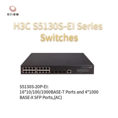 H3C S5130S-20P-EI 시리즈 향상된 기가비트 액세스 스위치, 네트워크 데이터 스위치, 스마트 네트워크 스위치