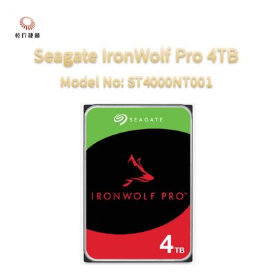 시게이트 아이언울프 프로 4TB 모델 번호: ST4000NT001
