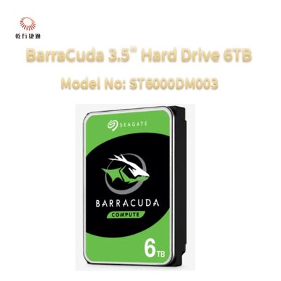 Seagate BarraCuda 3.5인치 하드 드라이브 6TB 모델 번호: ST6000DM003