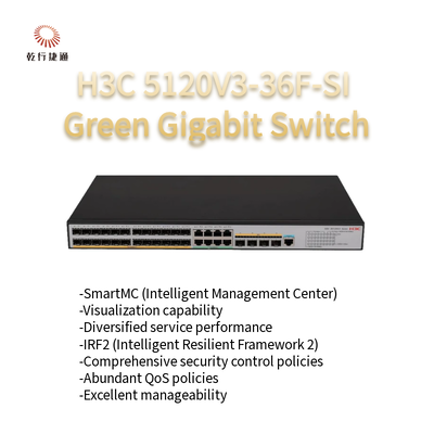 H3C S5120V3-SI 녹색 지능형 기가비트 이더넷 스위치 5120V3-36F-SI