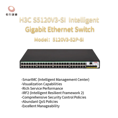 H3C S5120V3-SI S5120V3-52P-SI 녹색 지능형 기가비트 이더넷 스위치