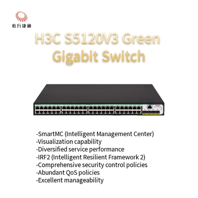 H3C S5120V3-SI 녹색 지능형 기가비트 이더넷 스위치 S5120V3-52P-PWR-LI