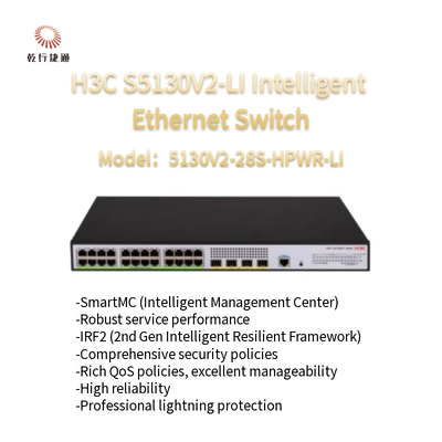 H3C S5130V2-LI S5130V2-28S-HPWR-LI 녹색 지능형 기가비트 이더넷 스위치