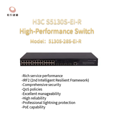 H3C S5130S-EI-R 5130S-28S-EI-R 차세대 고성능 기가비트 이더넷 스위치