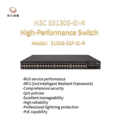 H3C S5130S-EI-R 5130S-52P-EI-R 차세대 고성능 기가비트 이더넷 스위치