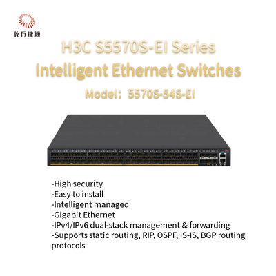 H3C S5570S-EI 시리즈 이더넷 스위치