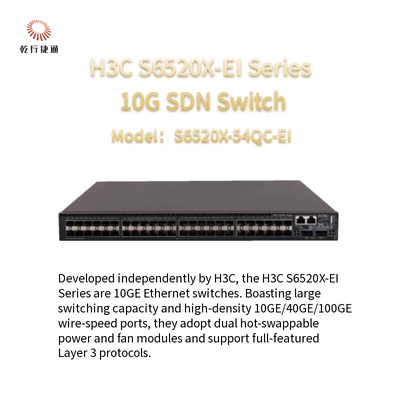 H3C S6520X-EI 시리즈 10G SDN 스위치 S6520X-54QC-EI