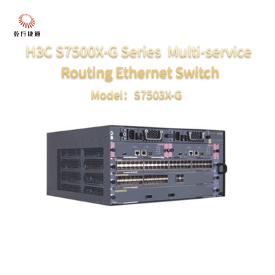 H3C S7500X 시리즈 S7503X-G 스위치 사양