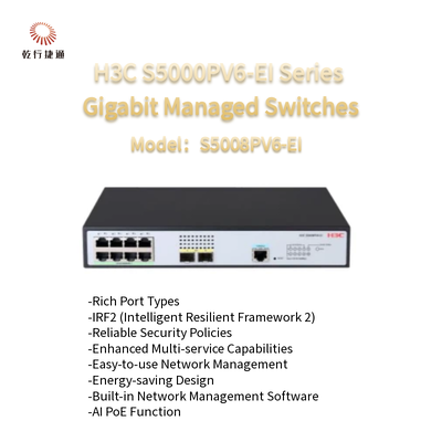 H3C S5000PV6-EI 시리즈 S5008PV6-EI 기가 비트 관리 스위치