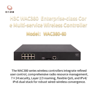 H3C WAC380 WAC380-60 새로운 세대의 엔터프라이즈 클래스 코어 멀티 서비스 무선 컨트롤러