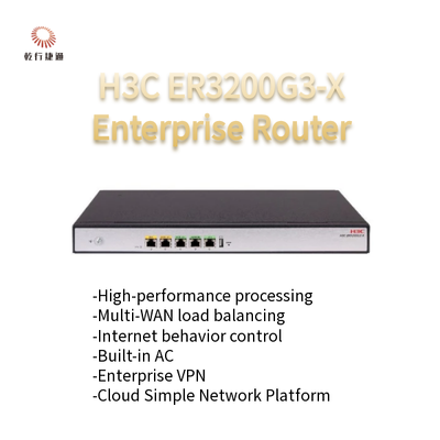 H3C ER3200G3-X 차세대 고성능 엔터프라이즈 라우터