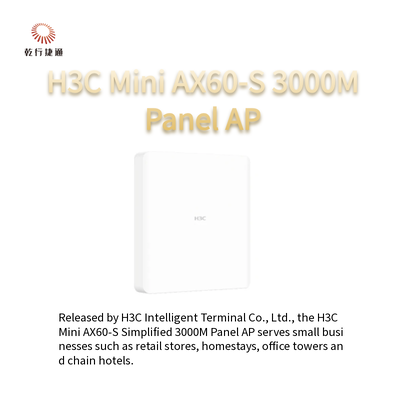 H3C 미니 AX60-S 간소화, 3000M 벽 패널 AP