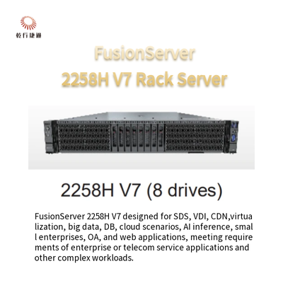 랙 서버 퓨전 서버 2258H V7 2258H V7 (8 드라이브) 2258H V7 (12 드라이브)