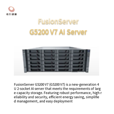 퓨전서버 G5200 V7 4U AI 서버1 또는 2 x 4th/5th Gen 인텔 Xeon 확장 가능한 프로세서
