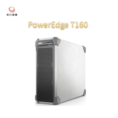 파워엣지 T160 인텔 엑손 시리즈 프로세서, DDR5 메모리, NVMe BOSS