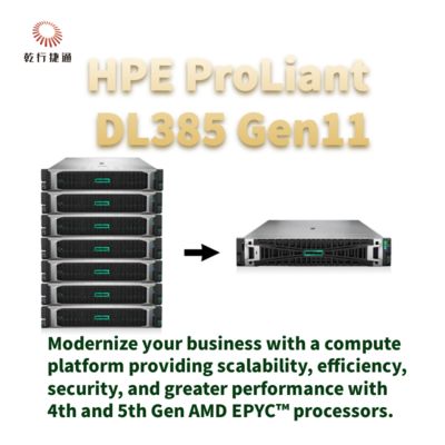 HPE ProLiant DL385 Gen11 디지털 혁신을 위한 안전하고 강력한 랙 스토리지 서버