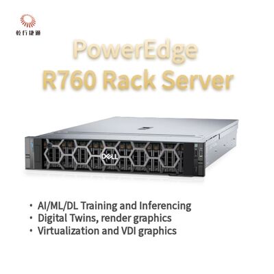 Dell PowerEdge R760 랙 서버 모델, 플래시 스토리지 시스템, Xeon CPU 서버