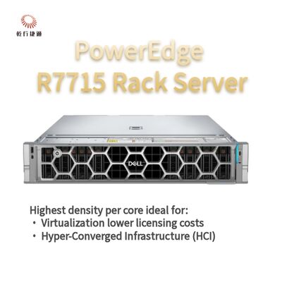 PowerEdge R7715 랙 서버 향상된 성능 및 가치