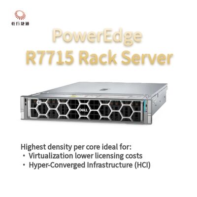 PowerEdge R7715 랙 서버 향상된 성능 및 가치