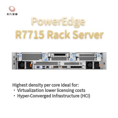 PowerEdge R7715 랙 서버 향상된 성능 및 가치