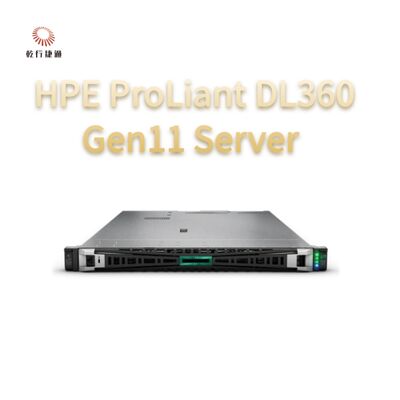 HPE ProLiant DL360 Gen11 밀도 서버, 사용자 지정 저장 서버, 2가지 방식 서버