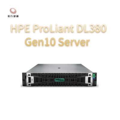 HPE ProLiant DL380 Gen10 서버, 2차원 서버, 데이터 저장 서버