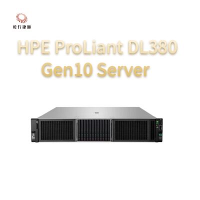 HPE ProLiant DL380 Gen10 서버, 2차원 서버, 데이터 저장 서버