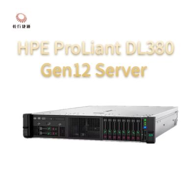 HPE ProLiant Compute DL380 Gen12 랙 스토리지 서버, 사용자 지정 스토리지 서버, 2가지 방식 서버