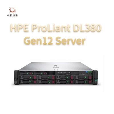 HPE ProLiant 컴퓨팅 DL380 Gen12