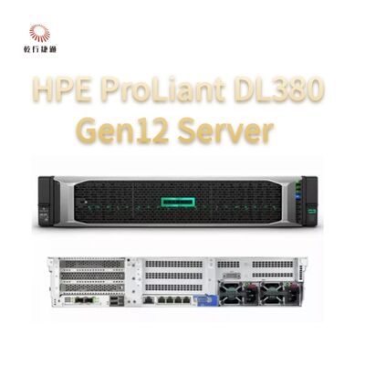 HPE ProLiant 컴퓨팅 DL380 Gen12