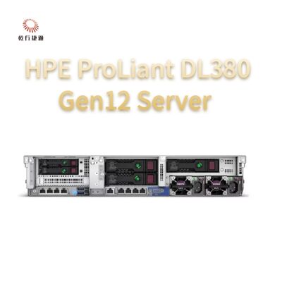 HPE ProLiant Compute DL380 Gen12 랙 스토리지 서버, 사용자 지정 스토리지 서버, 2가지 방식 서버