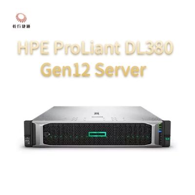 HPE ProLiant Compute DL380 Gen12 랙 스토리지 서버, 사용자 지정 스토리지 서버, 2가지 방식 서버