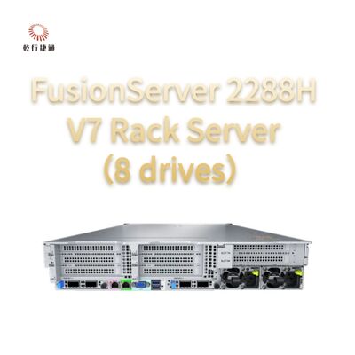 FusionServer 2288H V7 导轨式服务器（8盘位）坚固的性能、高可靠性和安全性、高效节能和智能运维