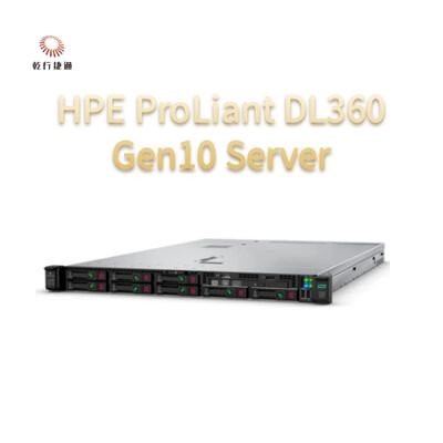 4~128 코어 프로세서 HPE ProLiant DL360 Gen10 랙 서버 가상화 및 데이터베이스