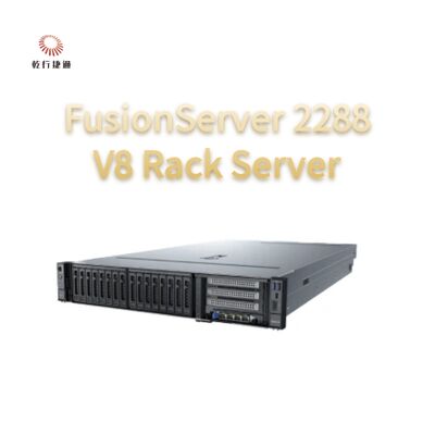 FusionServer 2288 V8 랙 서버 강력한 성능, 2소켓 서버, 인텔 CPU 프로세서