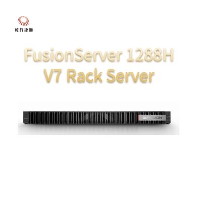 FusionServer 1288H V7 랙 서버 8코어 인텔 프로세서, 데이터 스토리지 서버