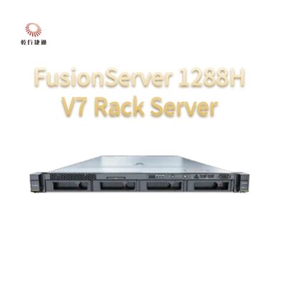 FusionServer 1288H V7 랙 서버 8코어 인텔 프로세서, 데이터 스토리지 서버