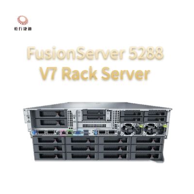 FusionServer 5288 V7 랙 서버 초고용량 스토리지, 서버 메모리 RAM, NAS 스토리지 서버