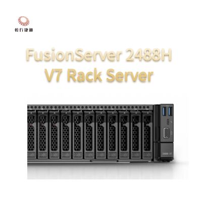 FusionServer 2488H V7 랙 서버 8코어 인텔 프로세서, 데이터 스토리지 서버
