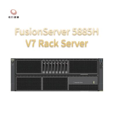 FusionServer 5885H V7 랙 서버, 인텔 프로세서, 데이터 스토리지 서버