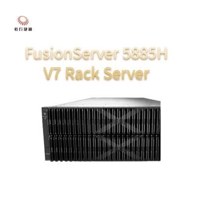 FusionServer 5885H V7 랙 서버, 인텔 프로세서, 데이터 스토리지 서버