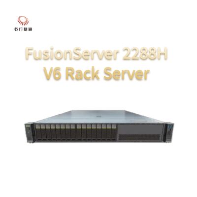 FusionServer 2288H V6 서버 | 유연한 구성, 다양한 워크로드 충족