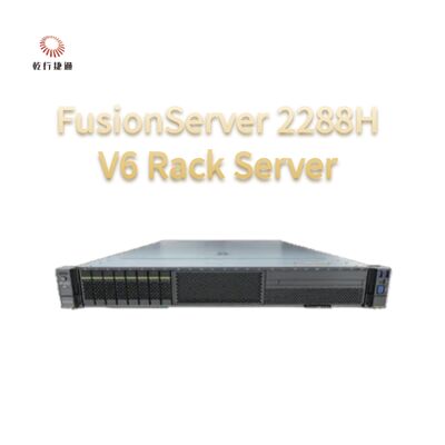 FusionServer 2288H V6 서버 | 유연한 구성, 다양한 워크로드 충족