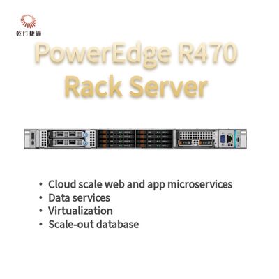 Dell PowerEdge R470 서버 144 코어 4TB DDR5 메모리 1U 랙 폼 팩터