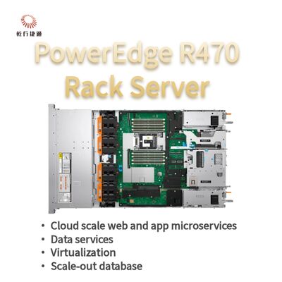 Dell PowerEdge R470 서버 144 코어 4TB DDR5 메모리 1U 랙 폼 팩터
